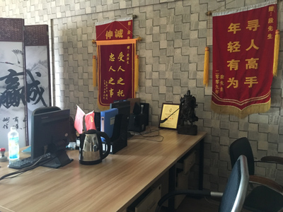 叠彩区找人公司服务项目介绍