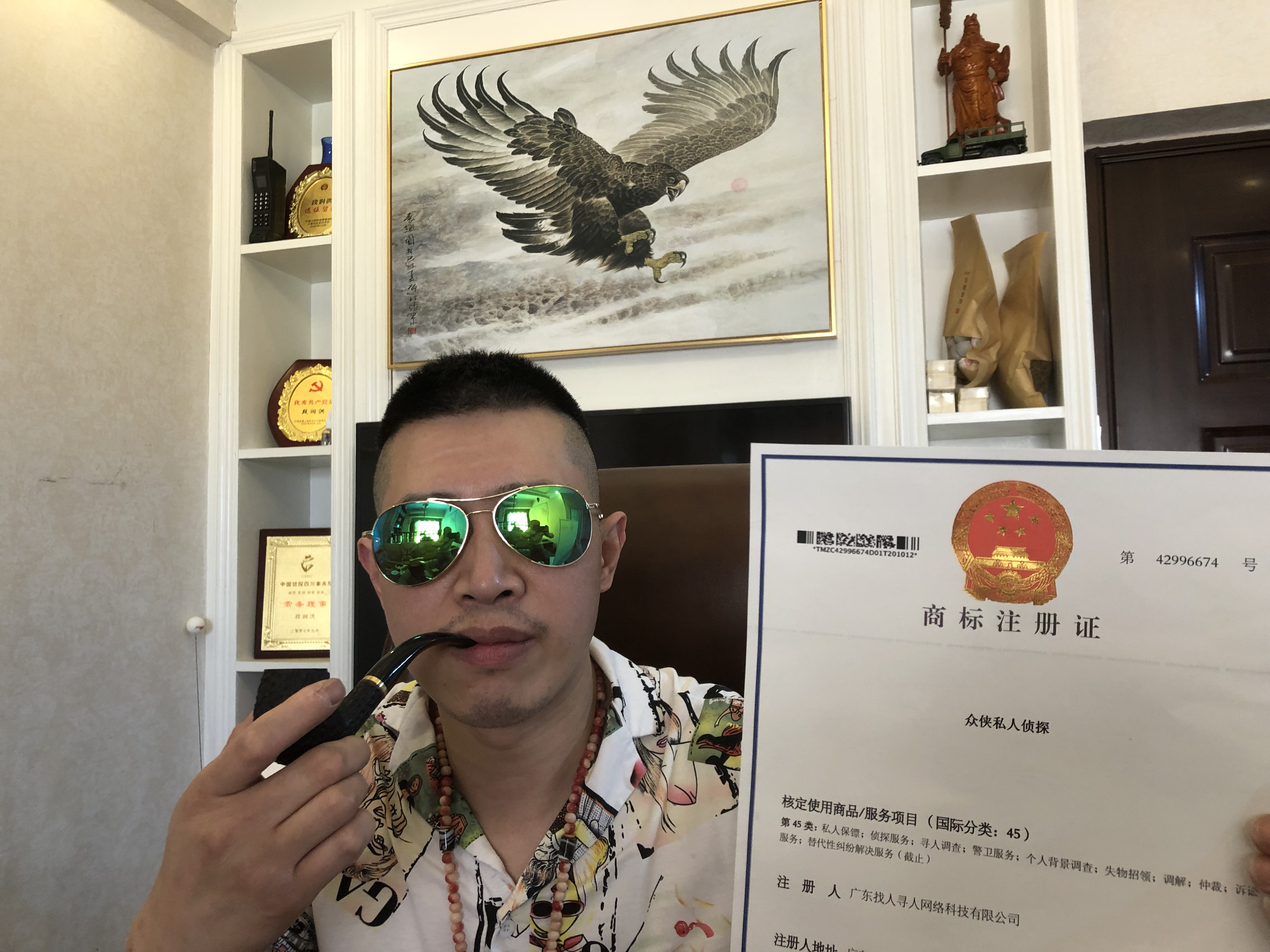 叠彩区烂账死账清收