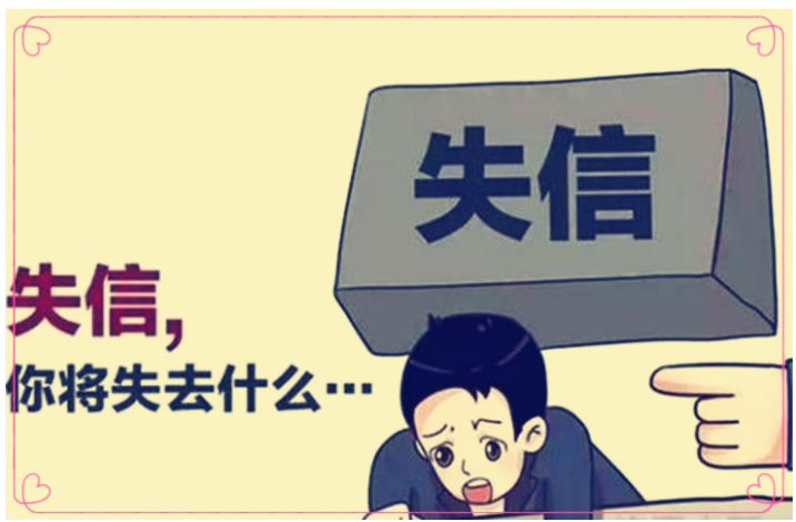 叠彩区追讨各种欠款