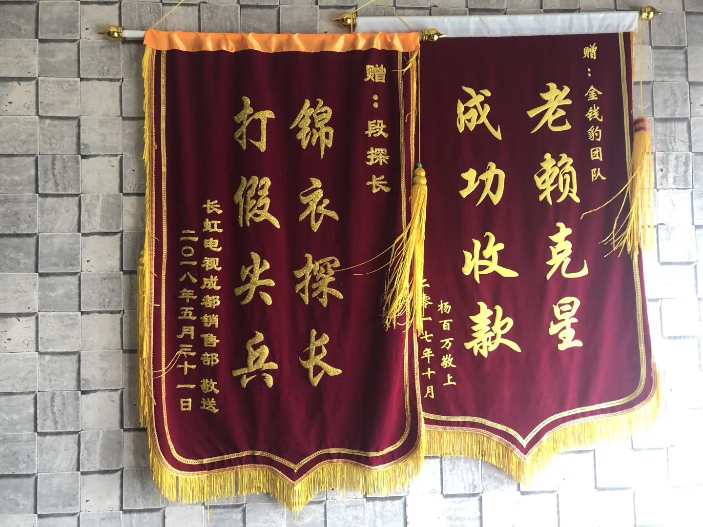 收保证金的叠彩区讨债公司究竟靠不靠谱